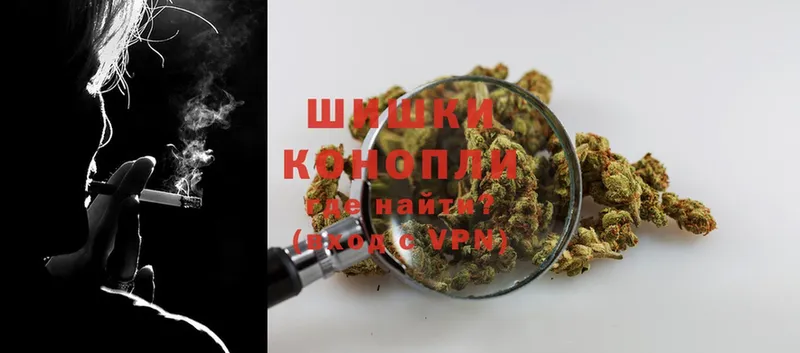 Шишки марихуана LSD WEED  Губкинский 